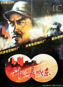 stormy daniels激战黑人
